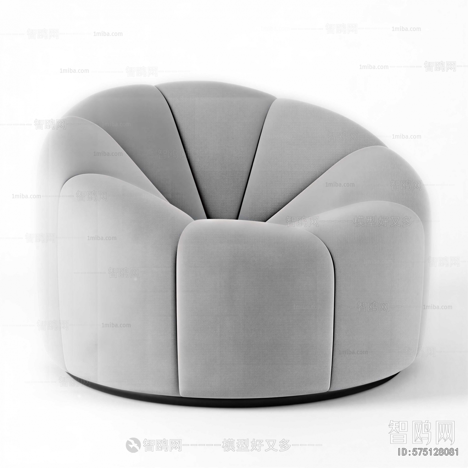 Modern Single Sofa