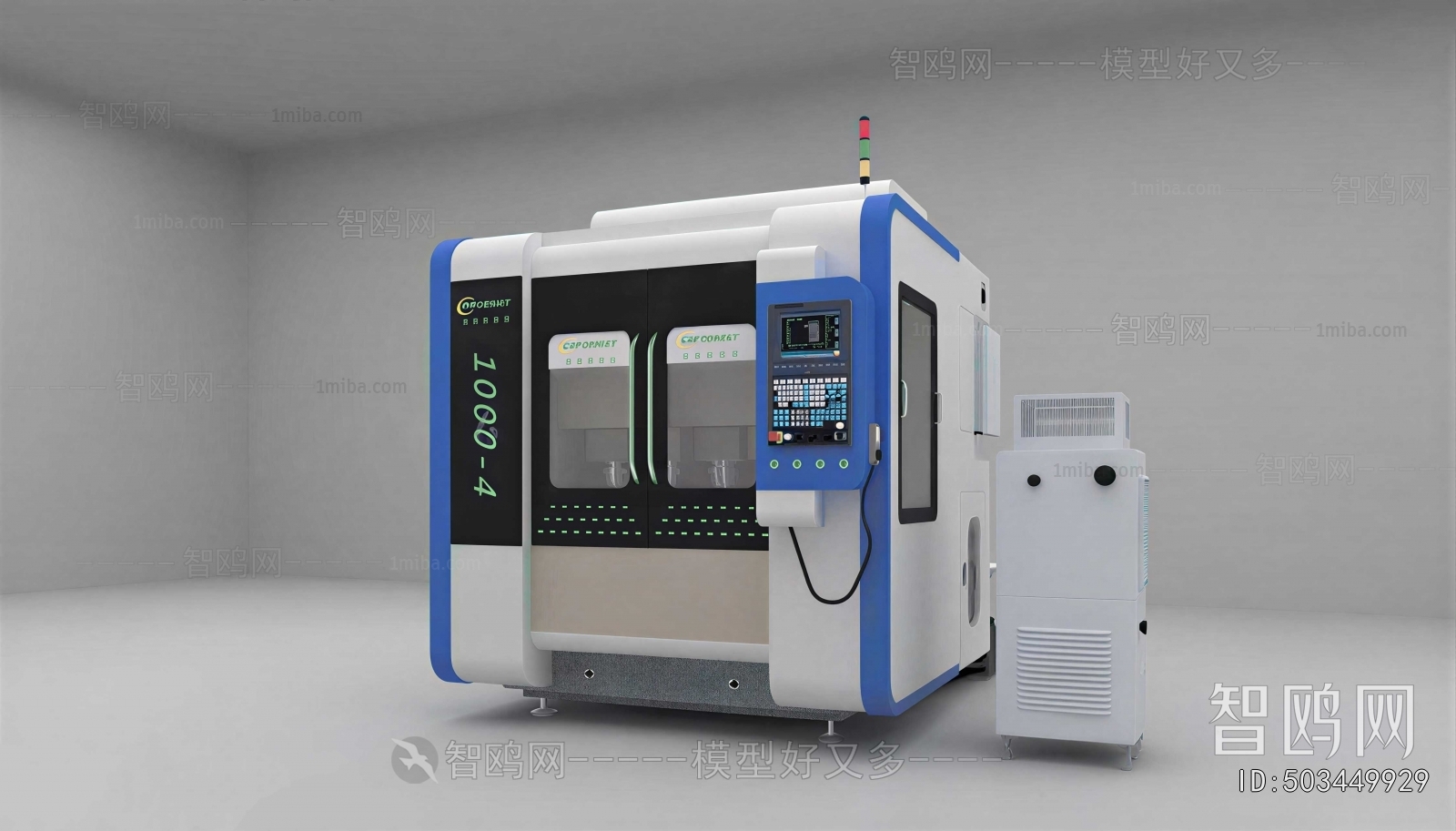 Modern Industrial Equipment