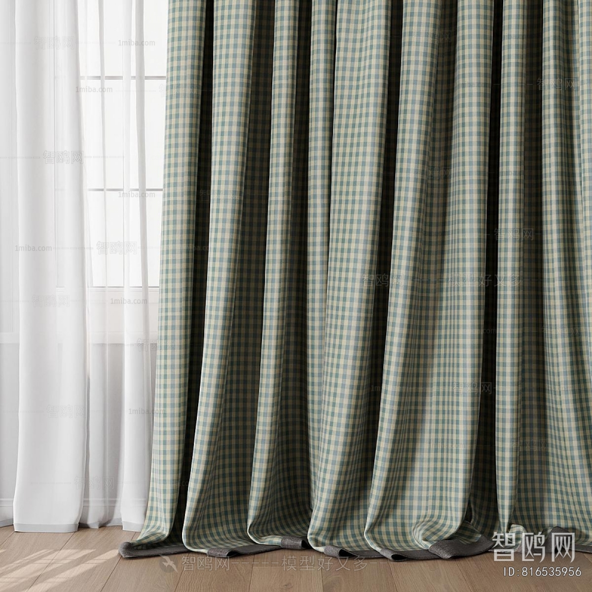 Modern The Curtain