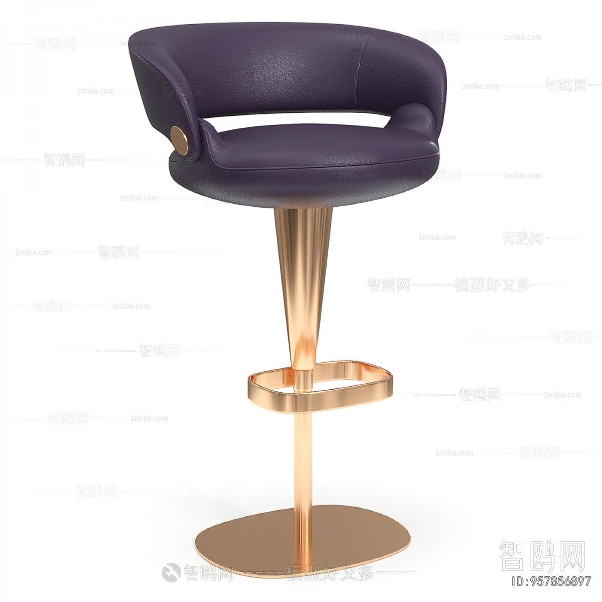 Modern Bar Chair