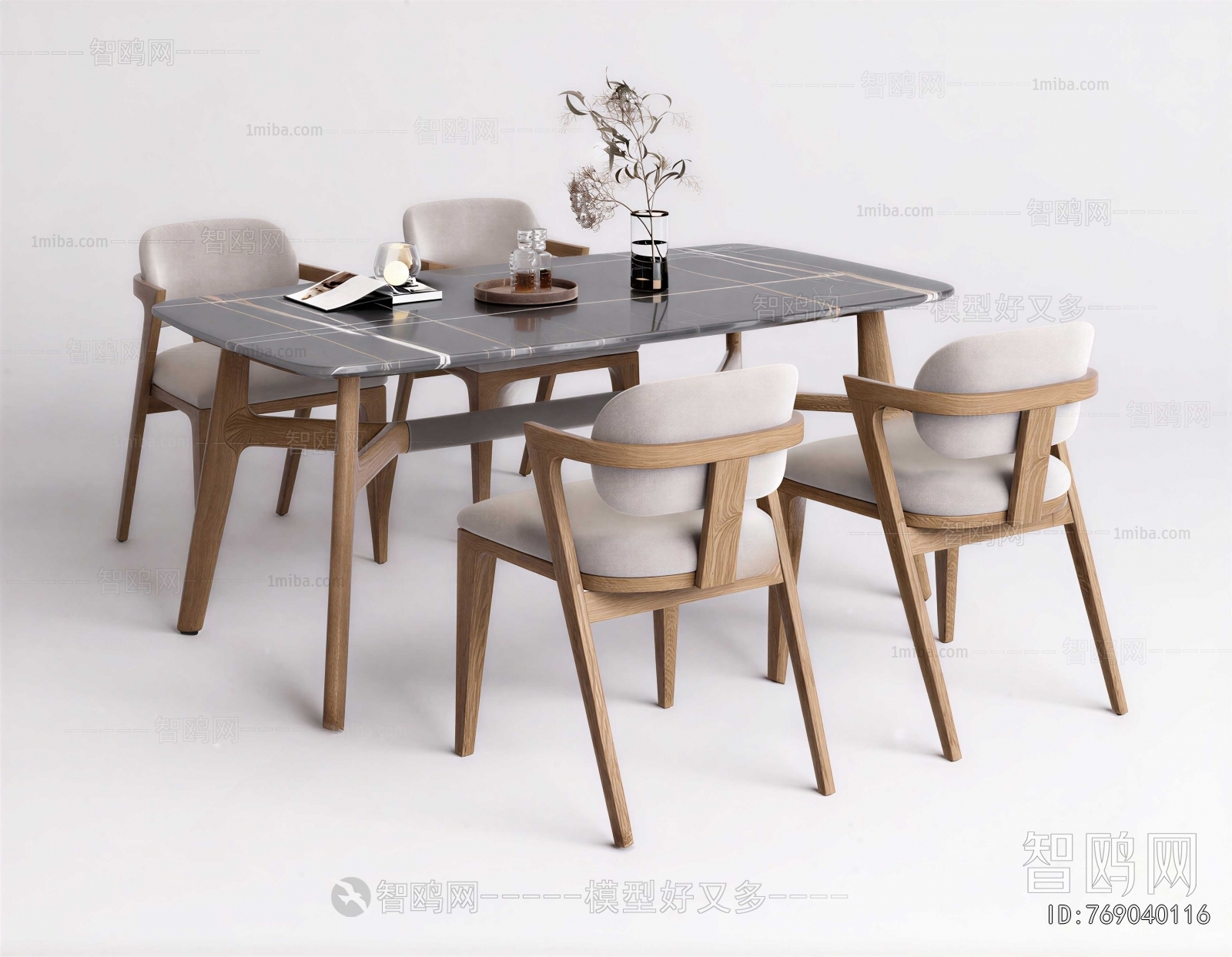 Modern Dining Table And Chairs