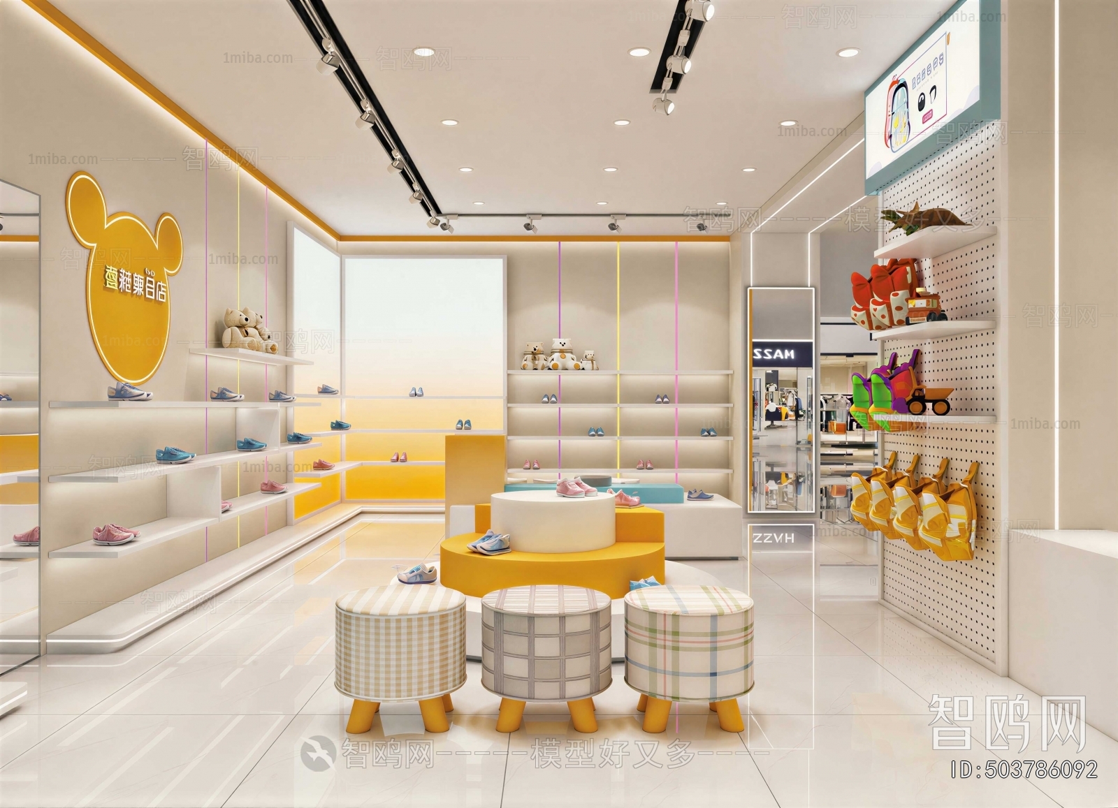 Modern Exclusive Shop