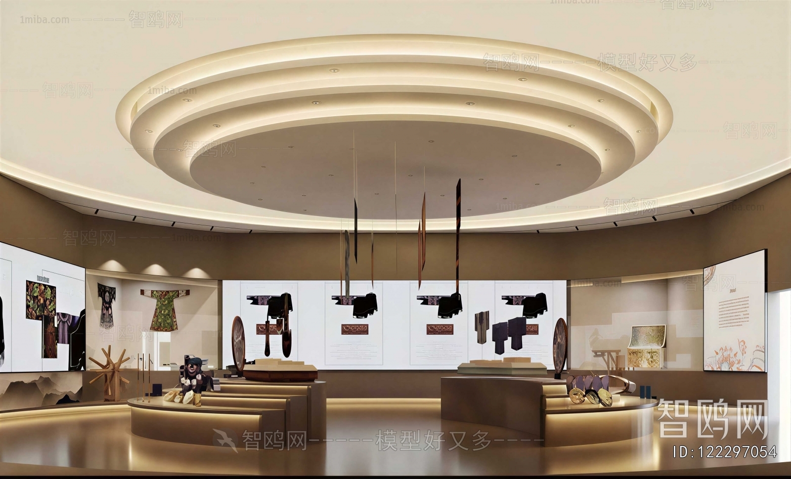 Modern Exhibition Hall