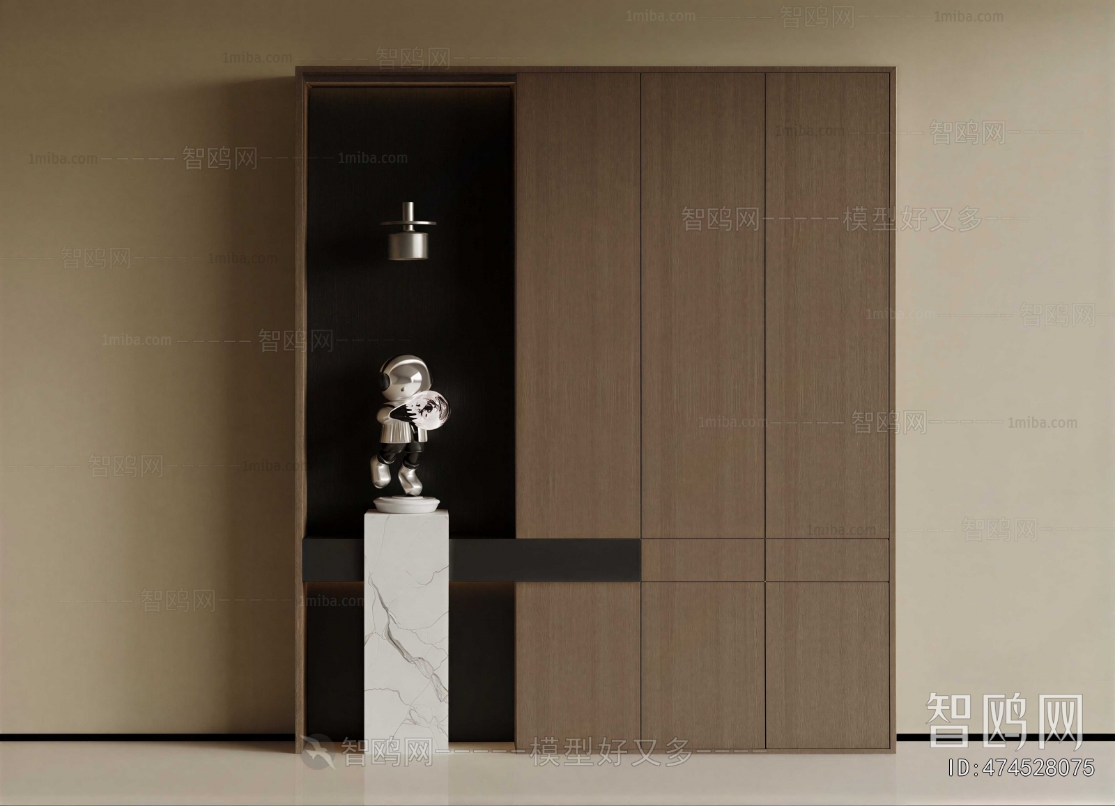 Modern Shoe Cabinet