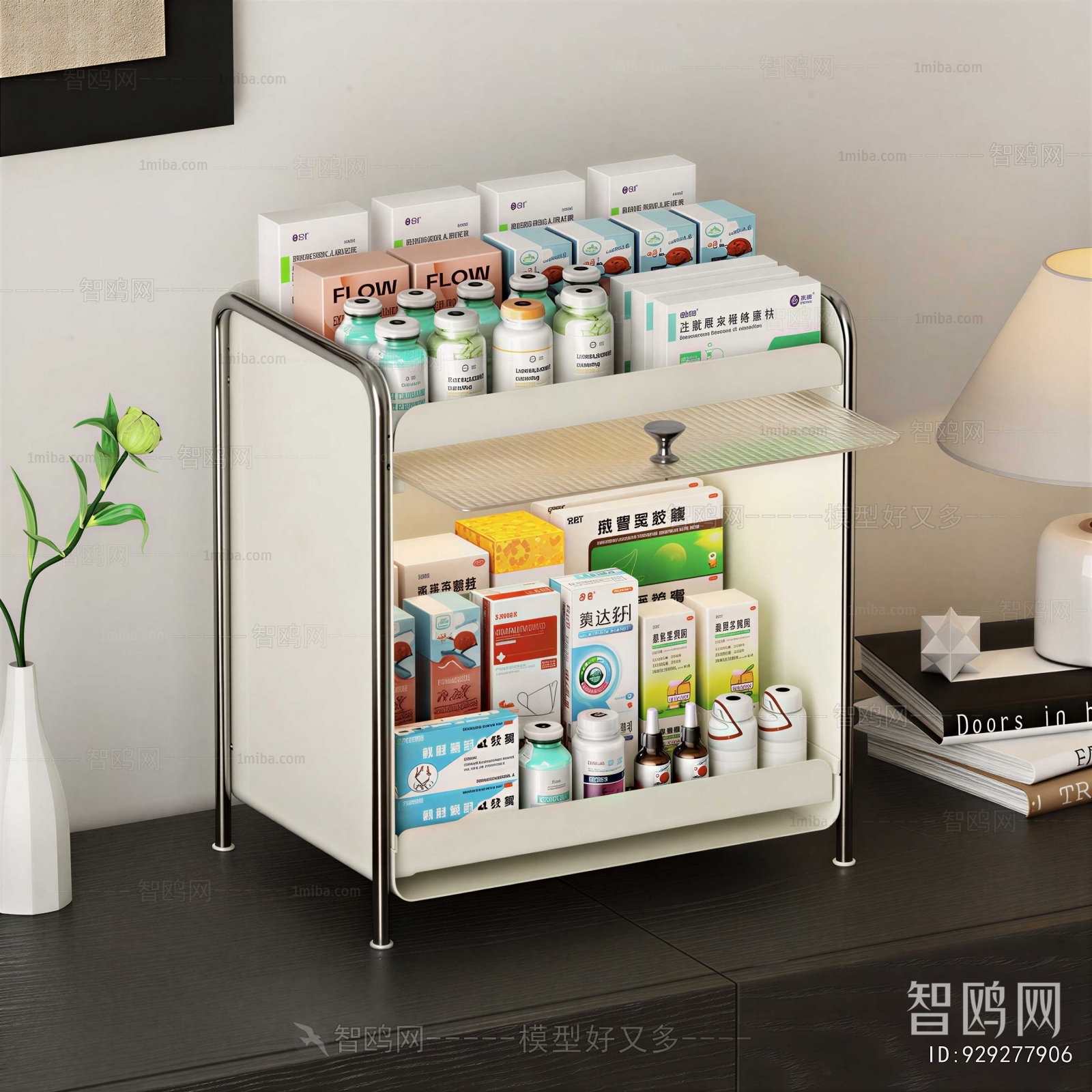 Modern Medical Equipment