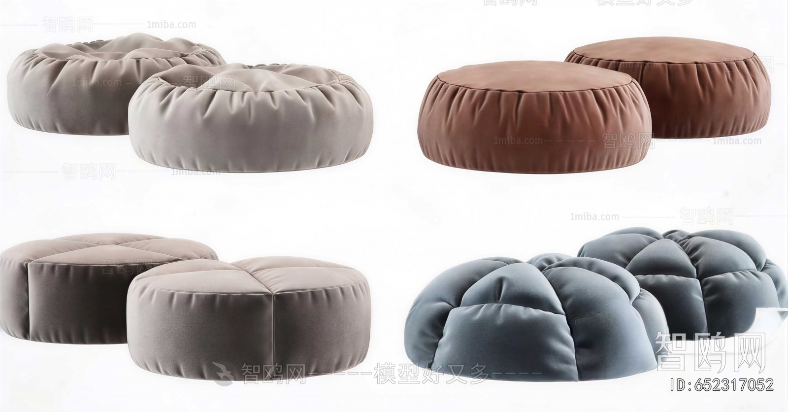 Modern Beanbag