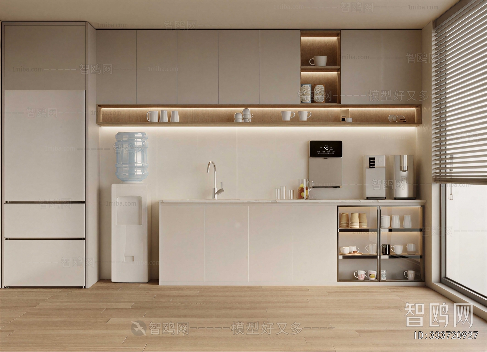 Modern Office Tea Room