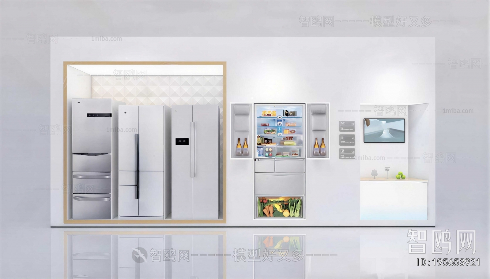 Modern Home Appliance Refrigerator
