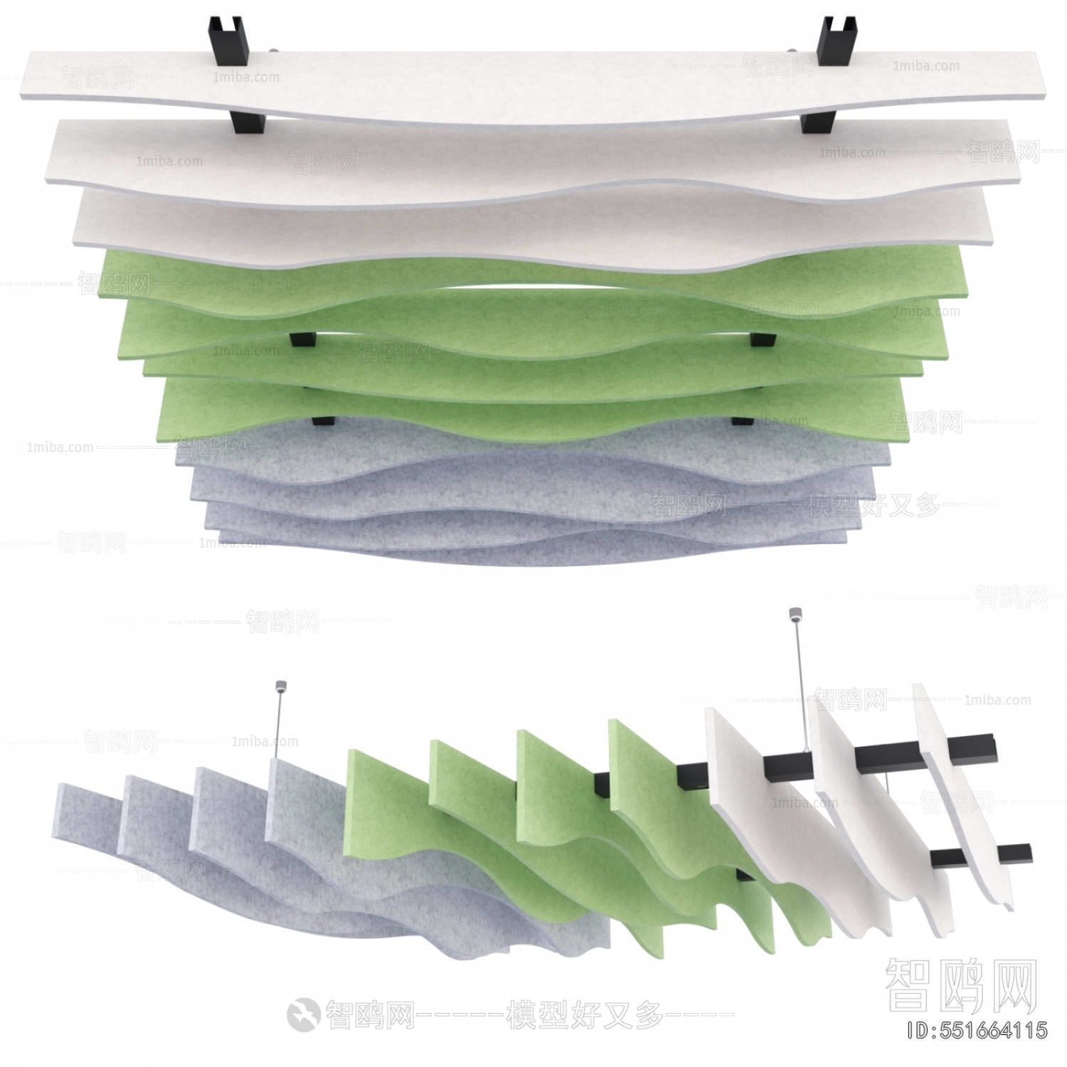 Modern Suspended Ceiling
