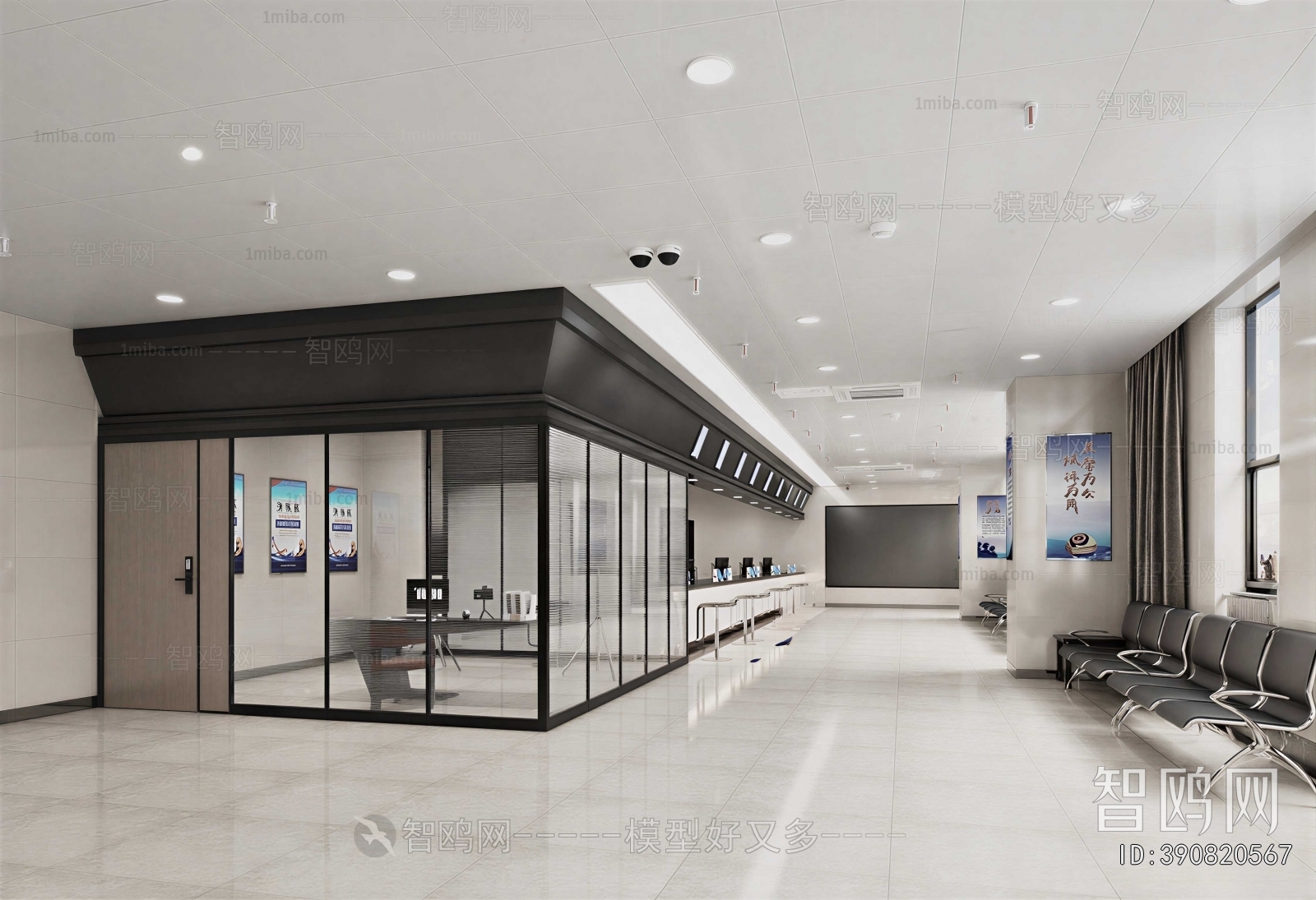 Modern Office Reception Desk