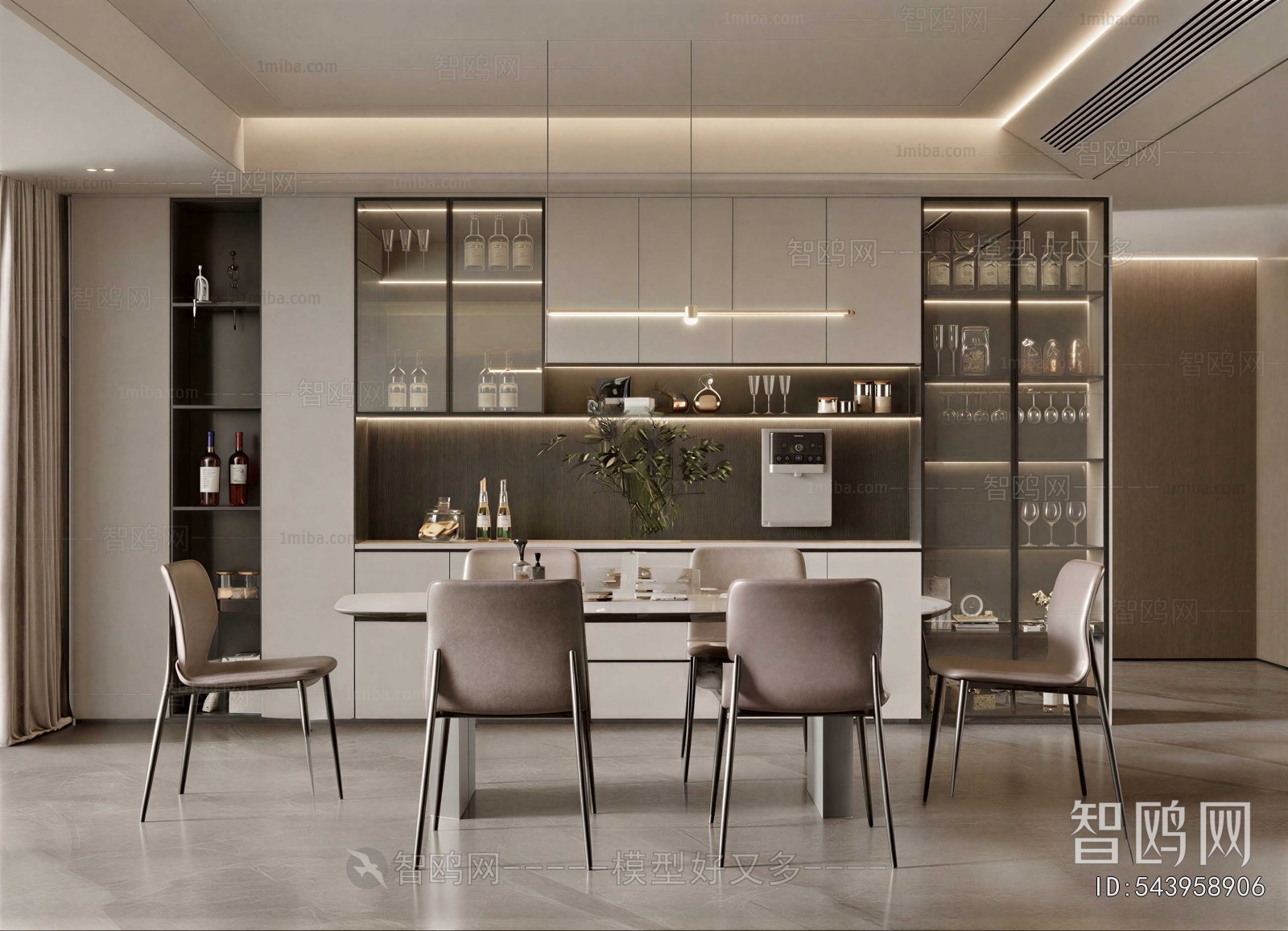 Modern Dining Room