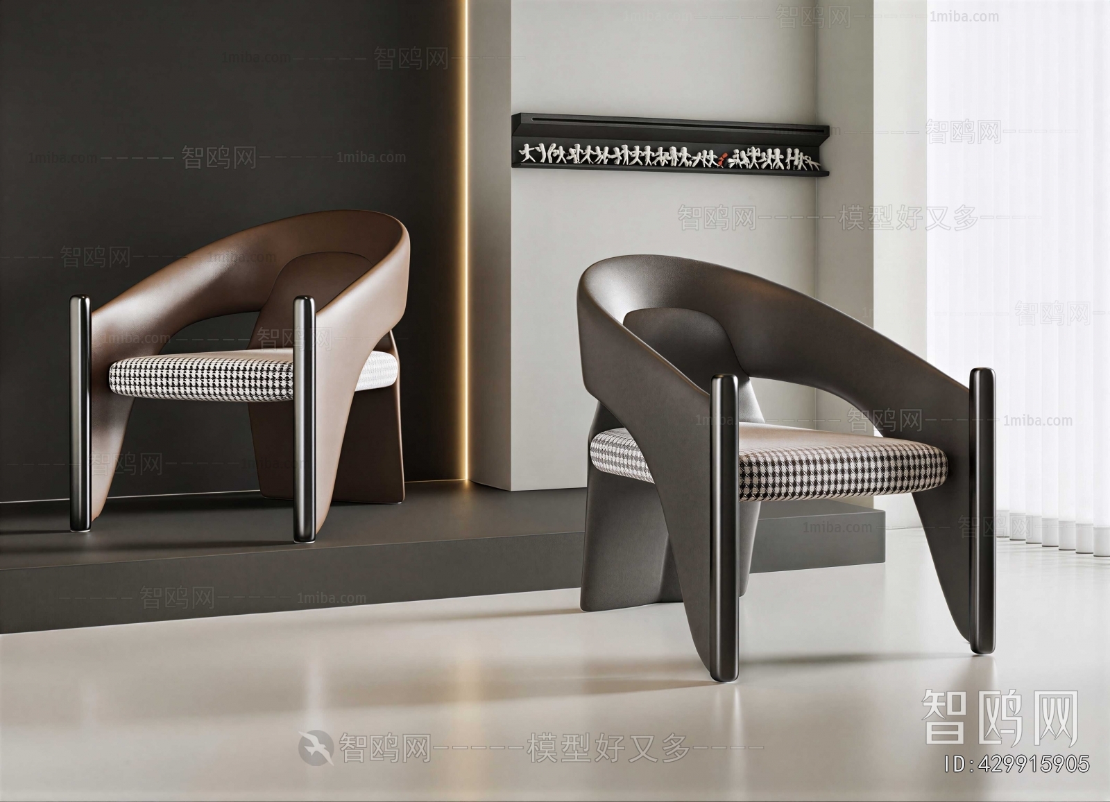 Modern Lounge Chair