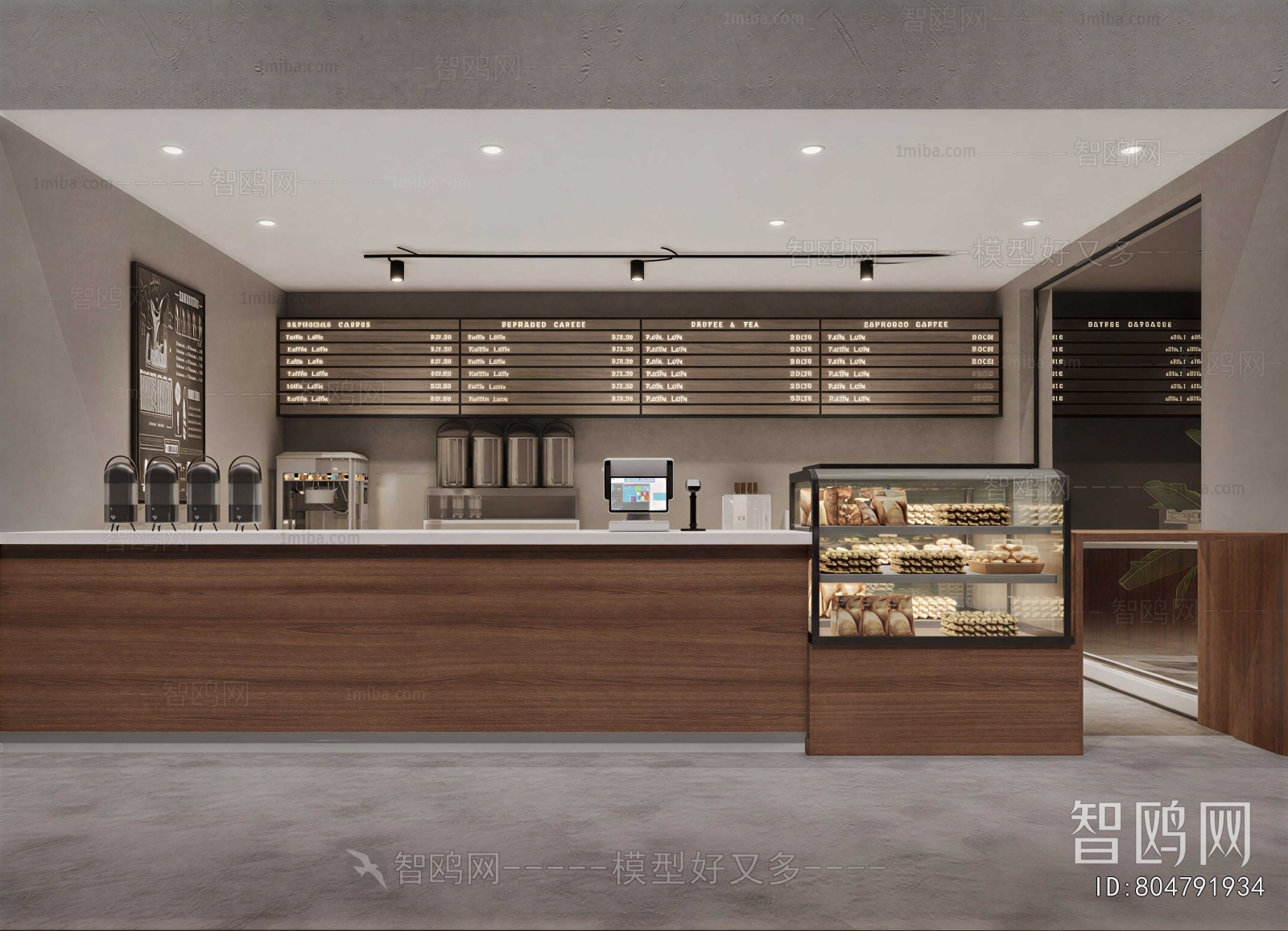 Modern Cafe