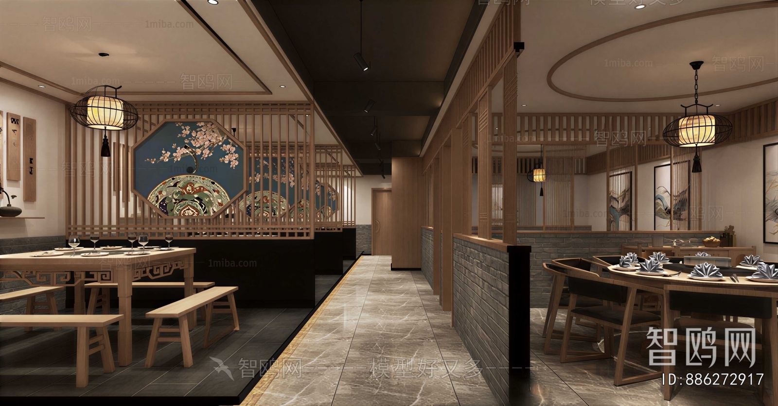 New Chinese Style Restaurant
