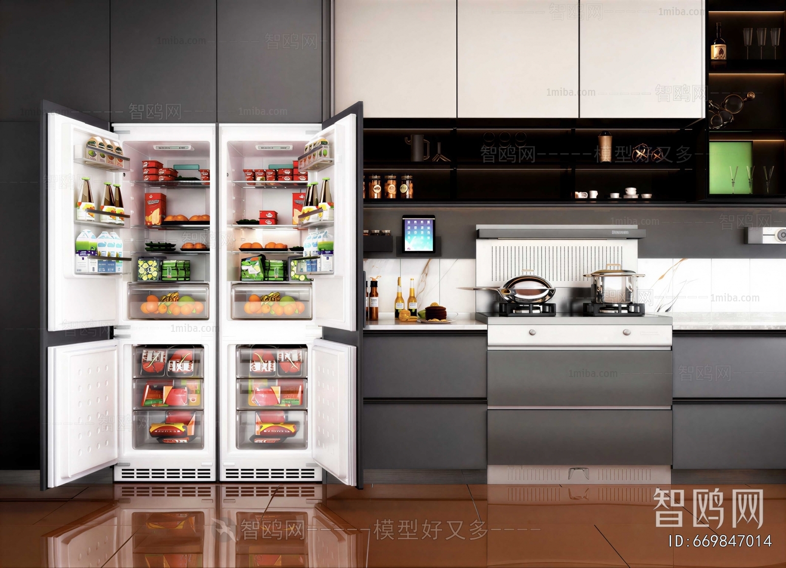 Modern Home Appliance Refrigerator