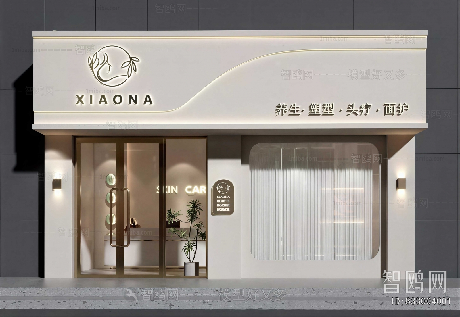 Modern Facade Element