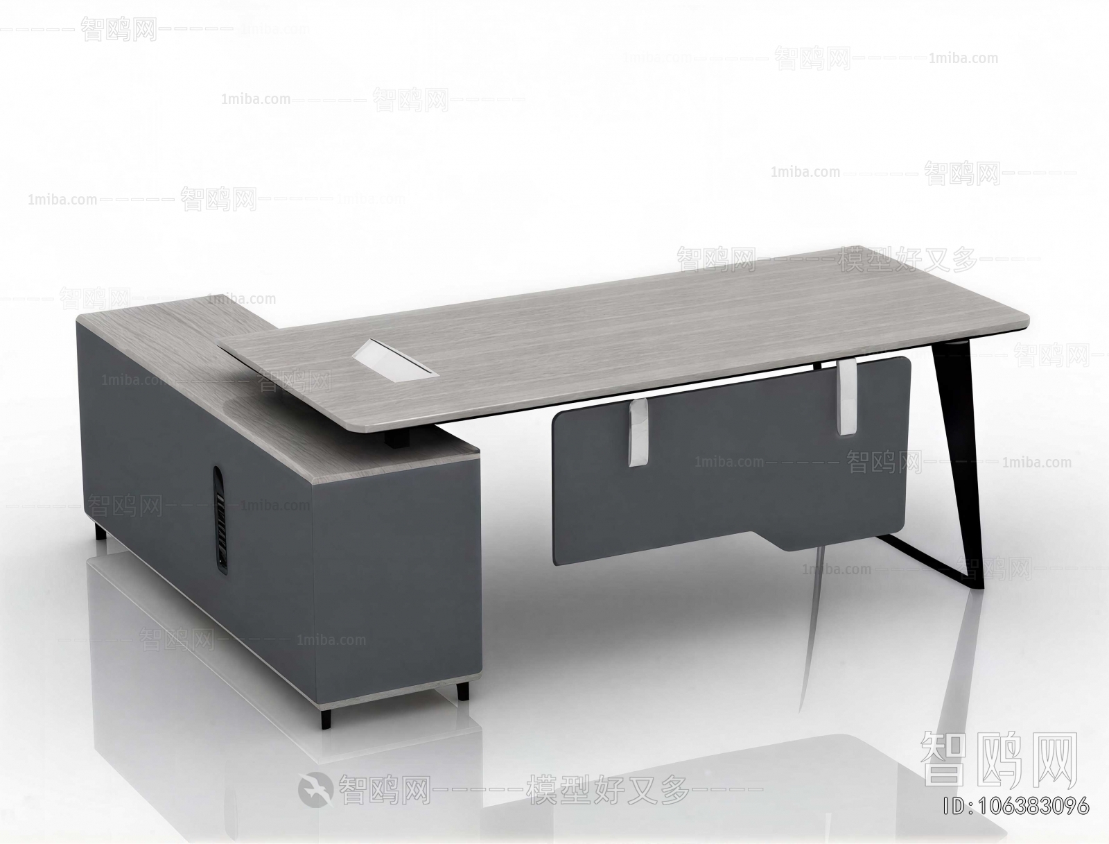 Modern Desk