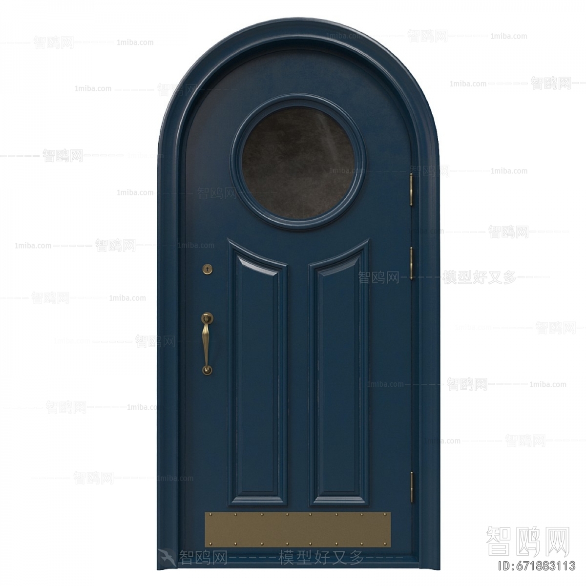 Modern Entrance Door