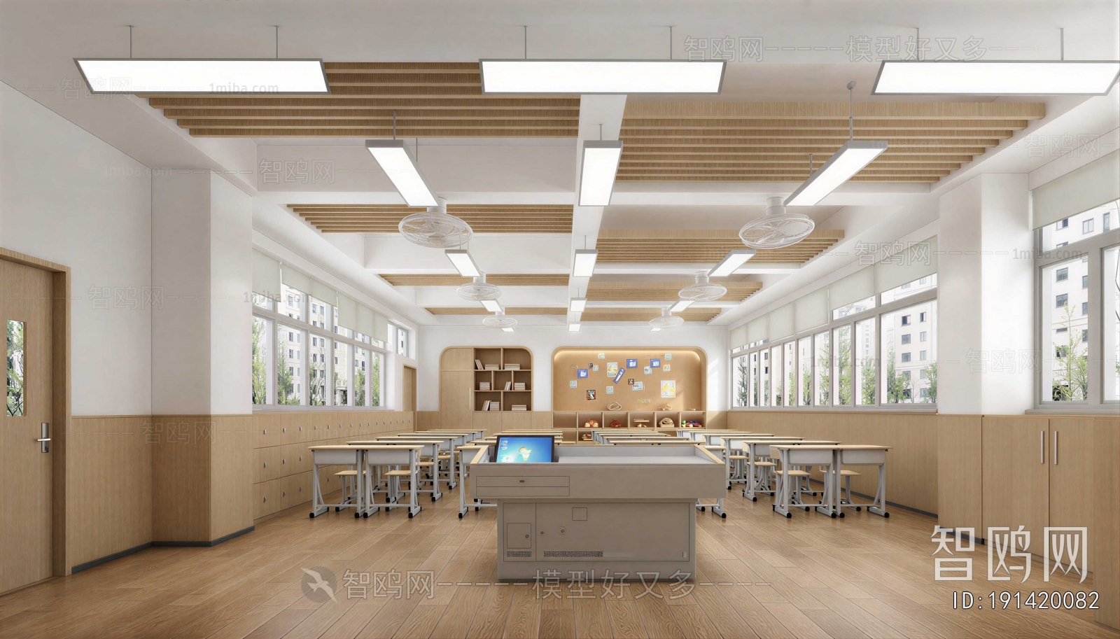 Modern School Classrooms