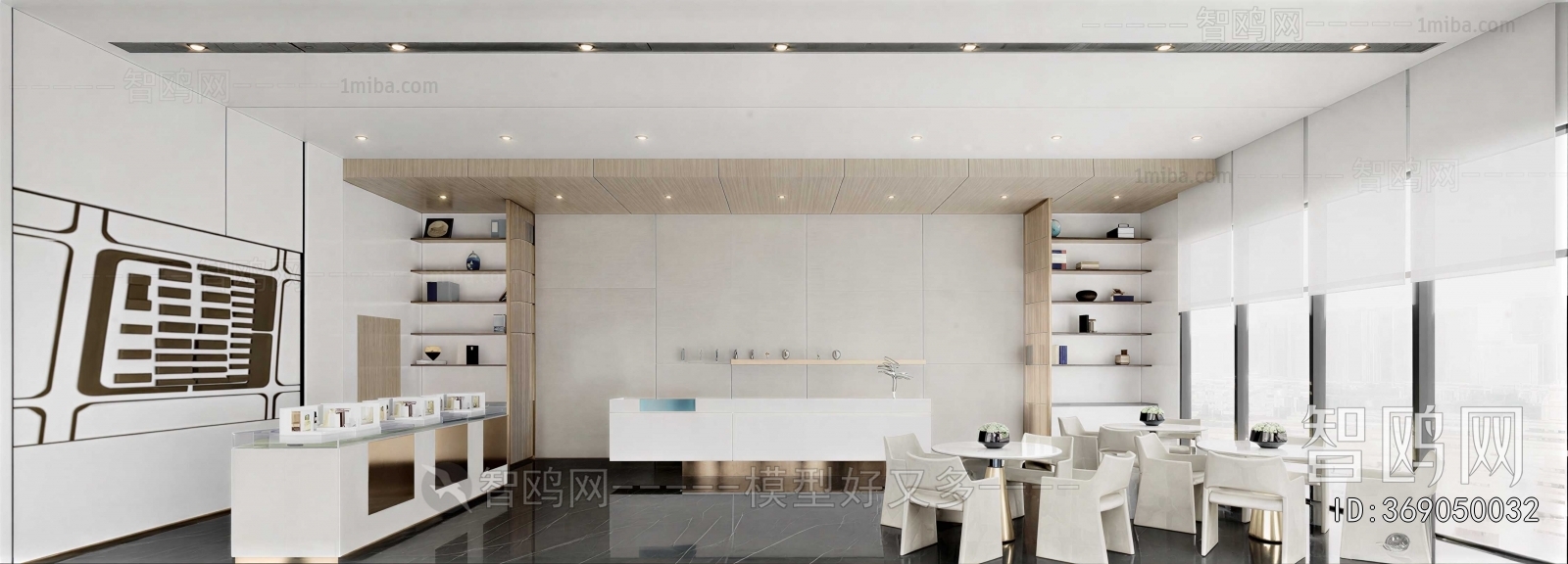 Modern Office Reception Desk