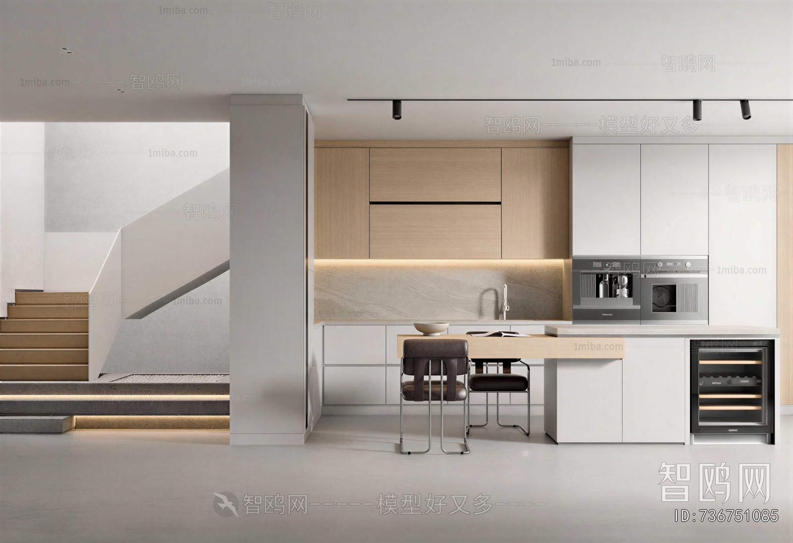 Modern Open Kitchen