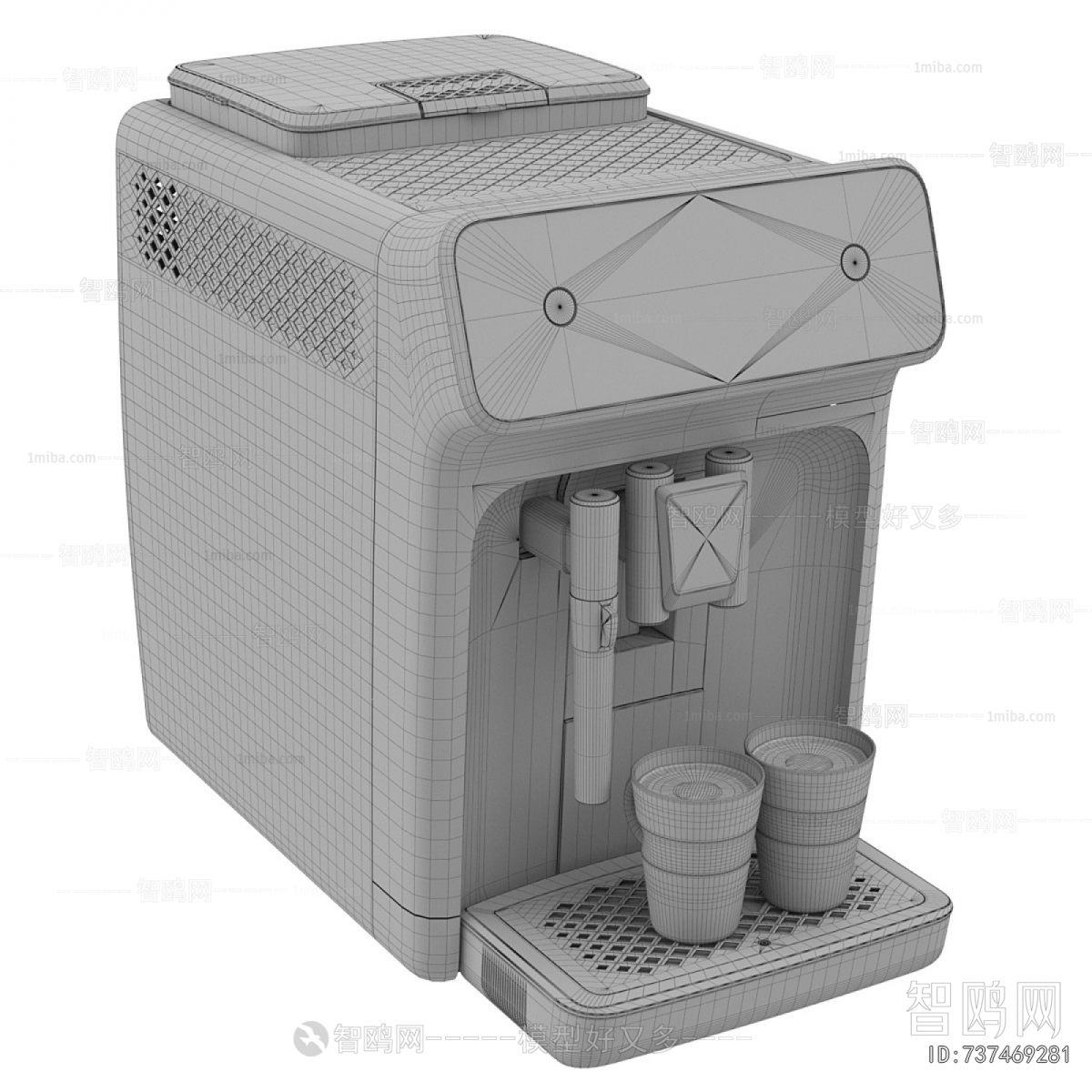 Modern Kitchen Electric Coffee Machine