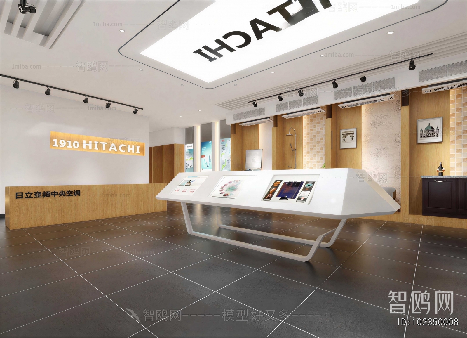 Modern Exhibition Hall