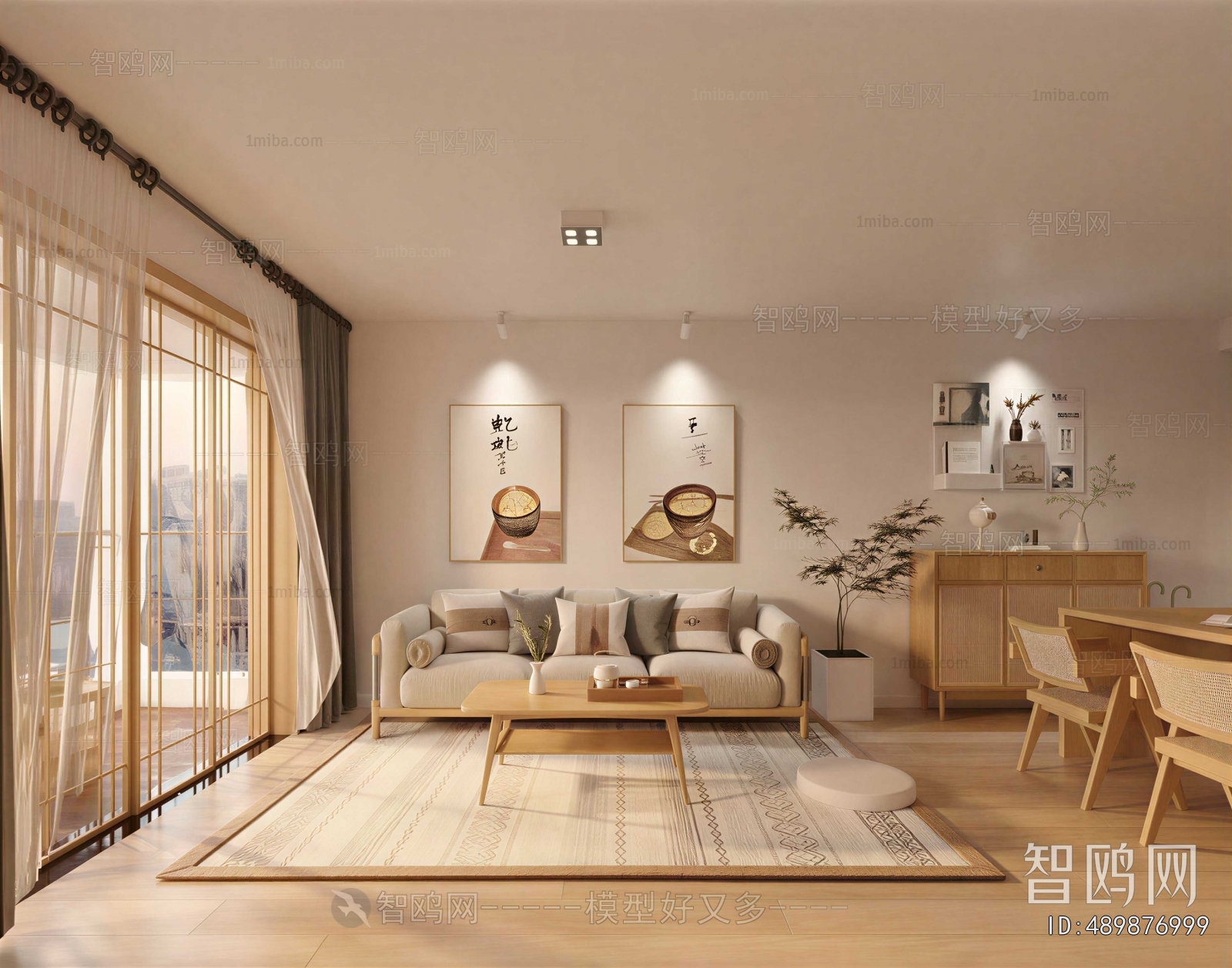 Japanese Style A Living Room