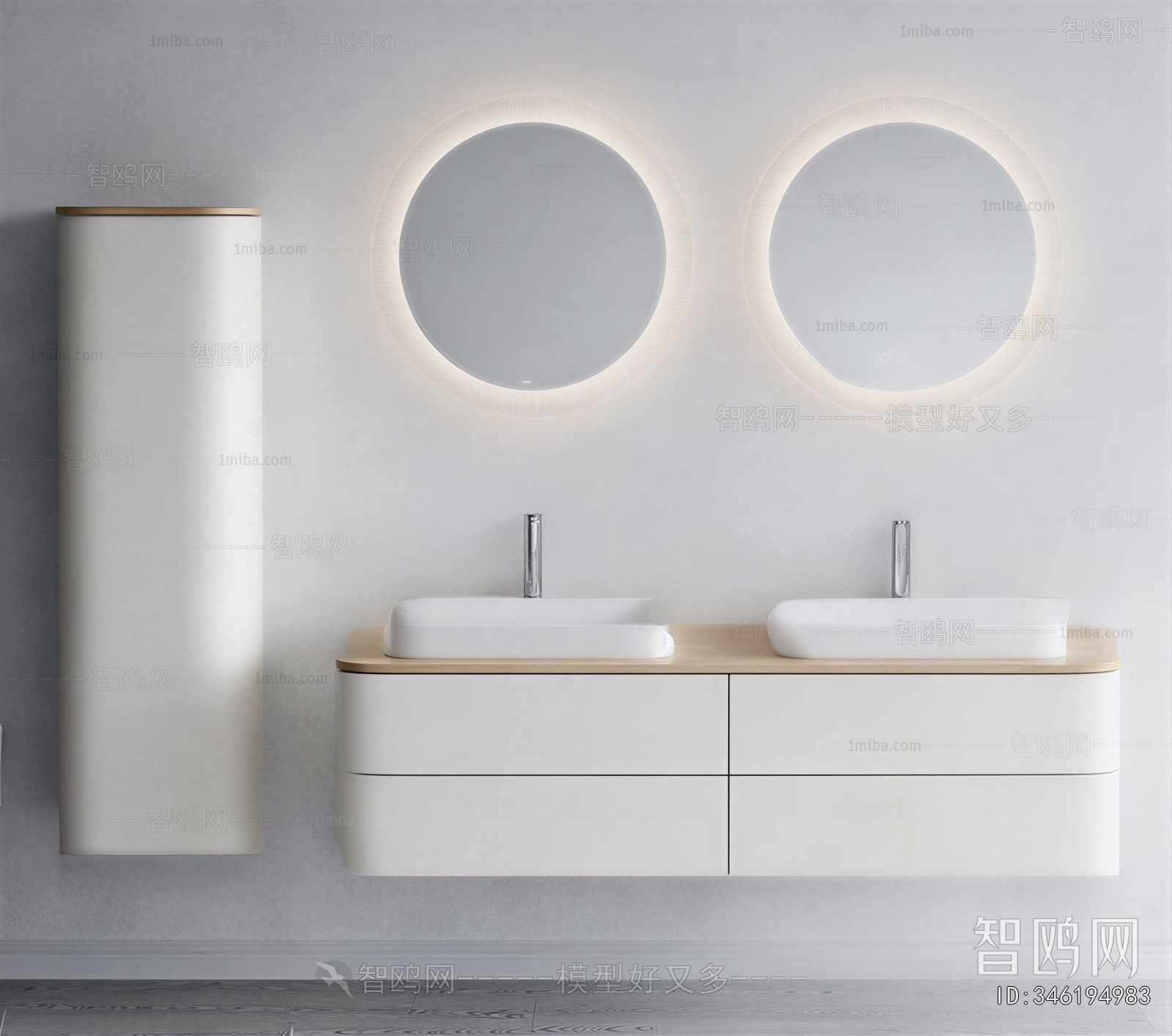 Modern Bathroom Cabinet