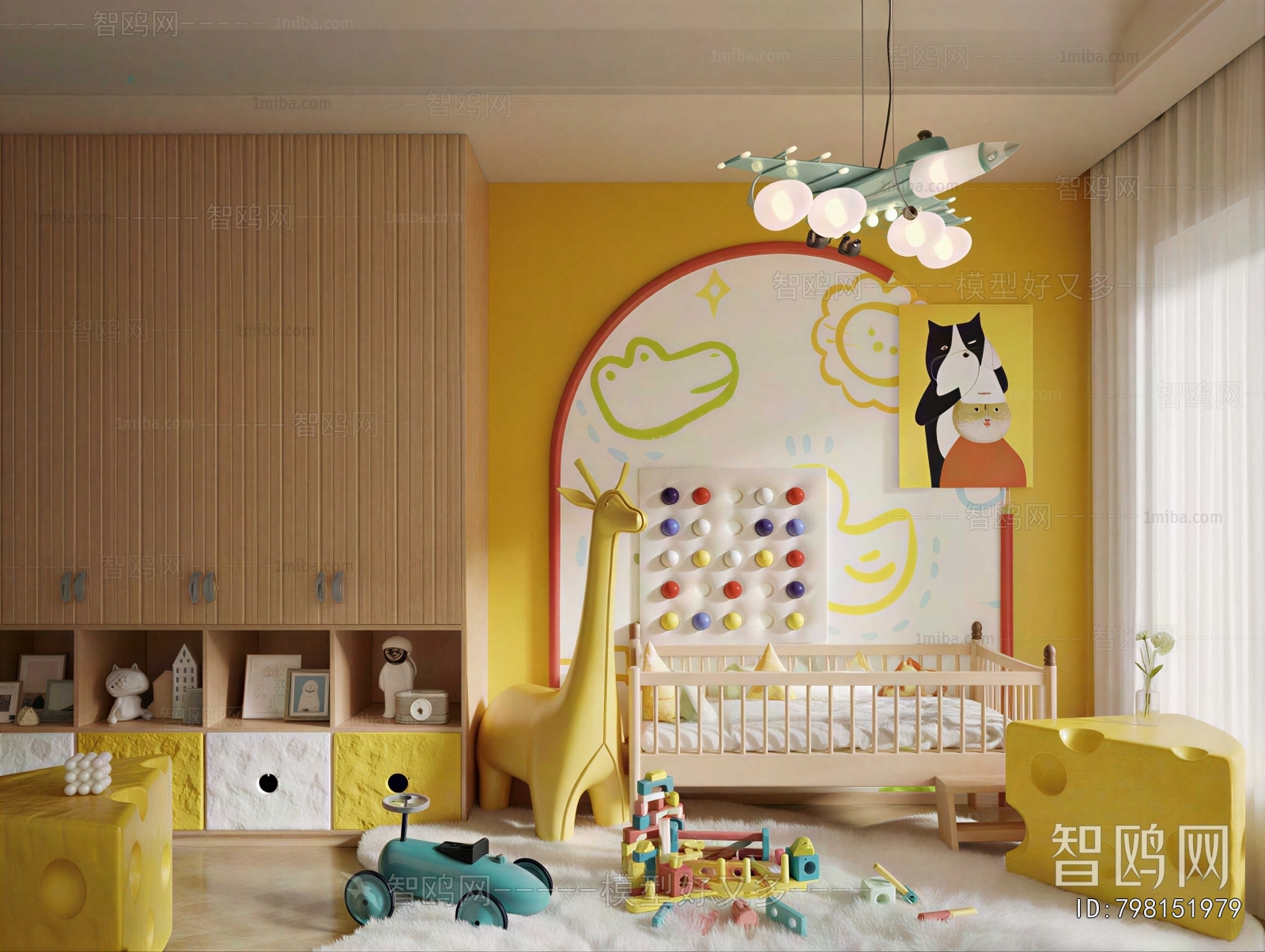 Modern Children's Room