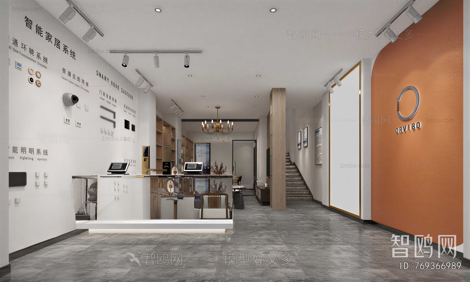 Modern Exhibition Hall