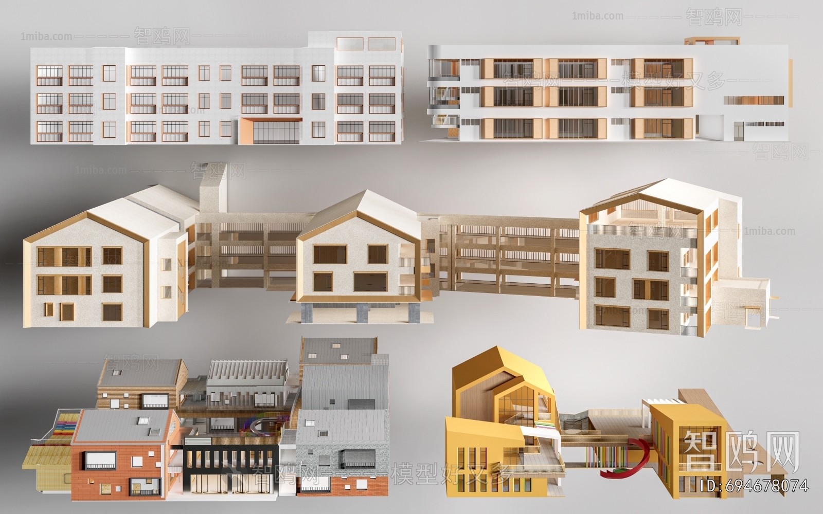 Modern School Building