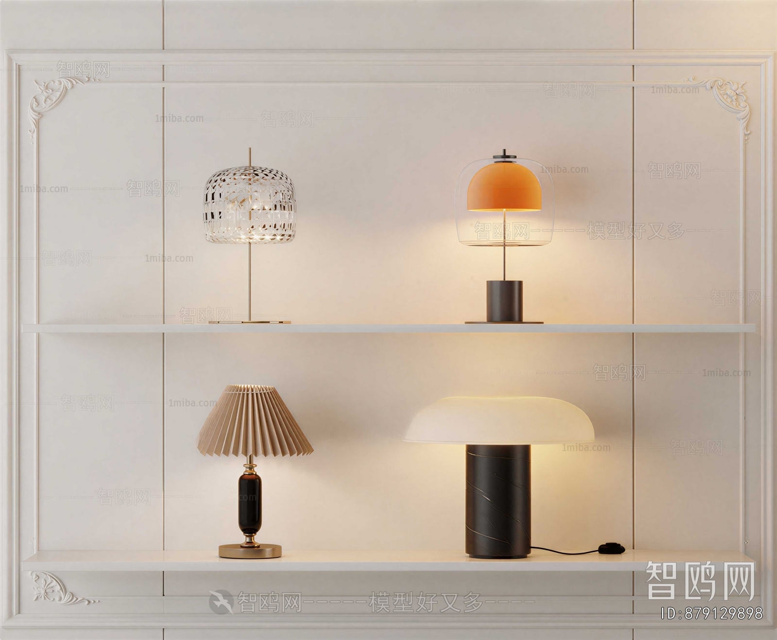 Modern Table Lamp