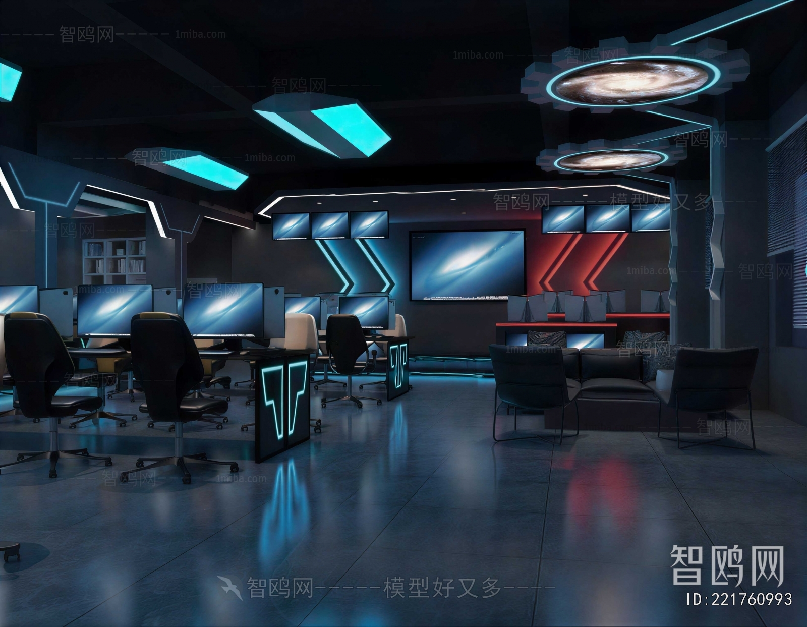 Modern Internet Cafe