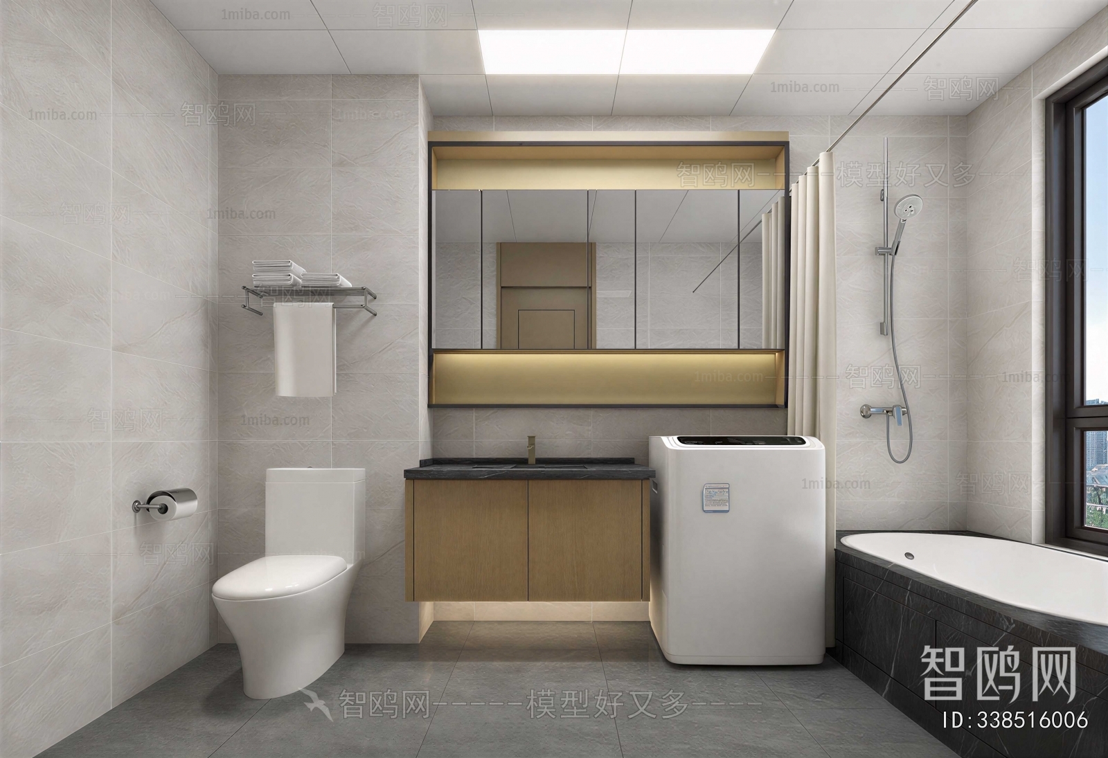 Modern TOILET