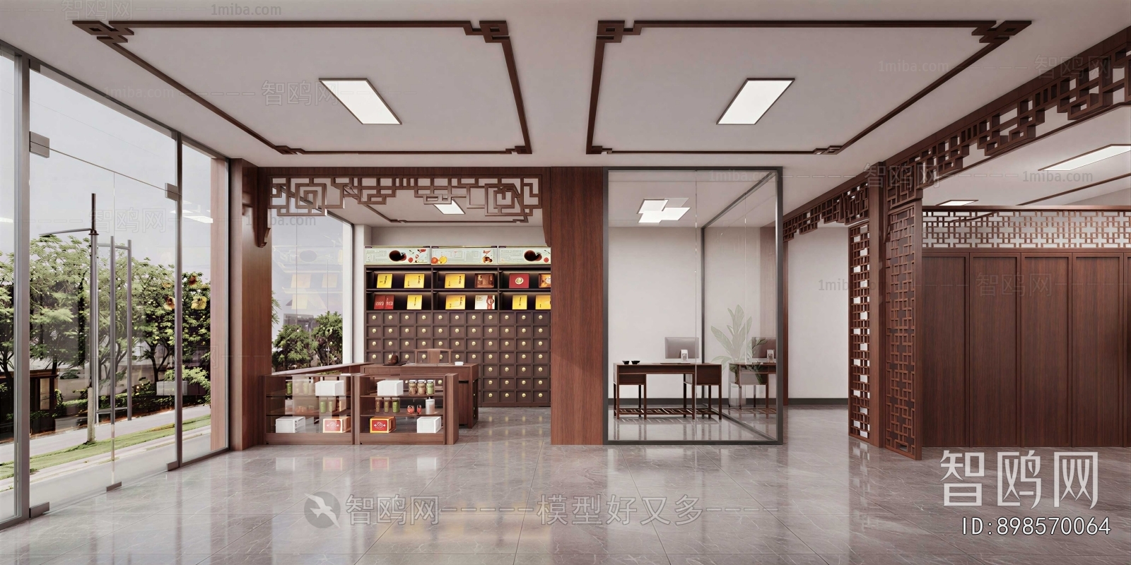 New Chinese Style Pharmacy