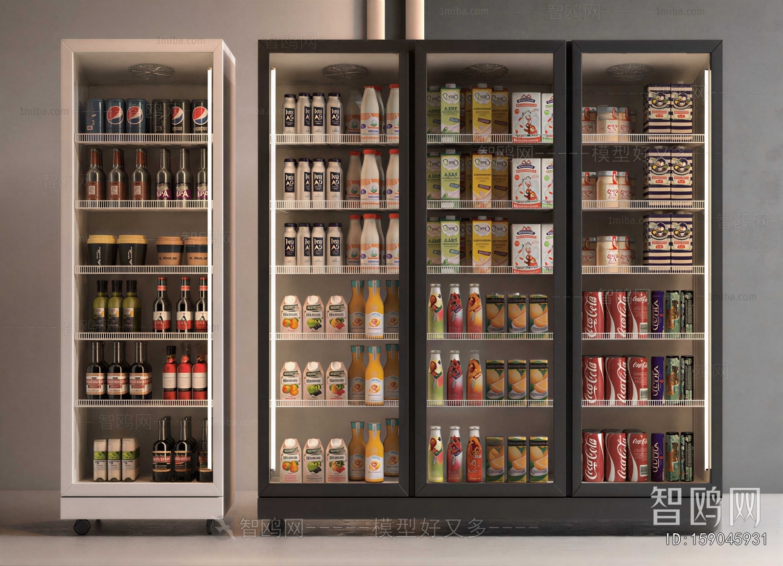 Modern Refrigerator Freezer