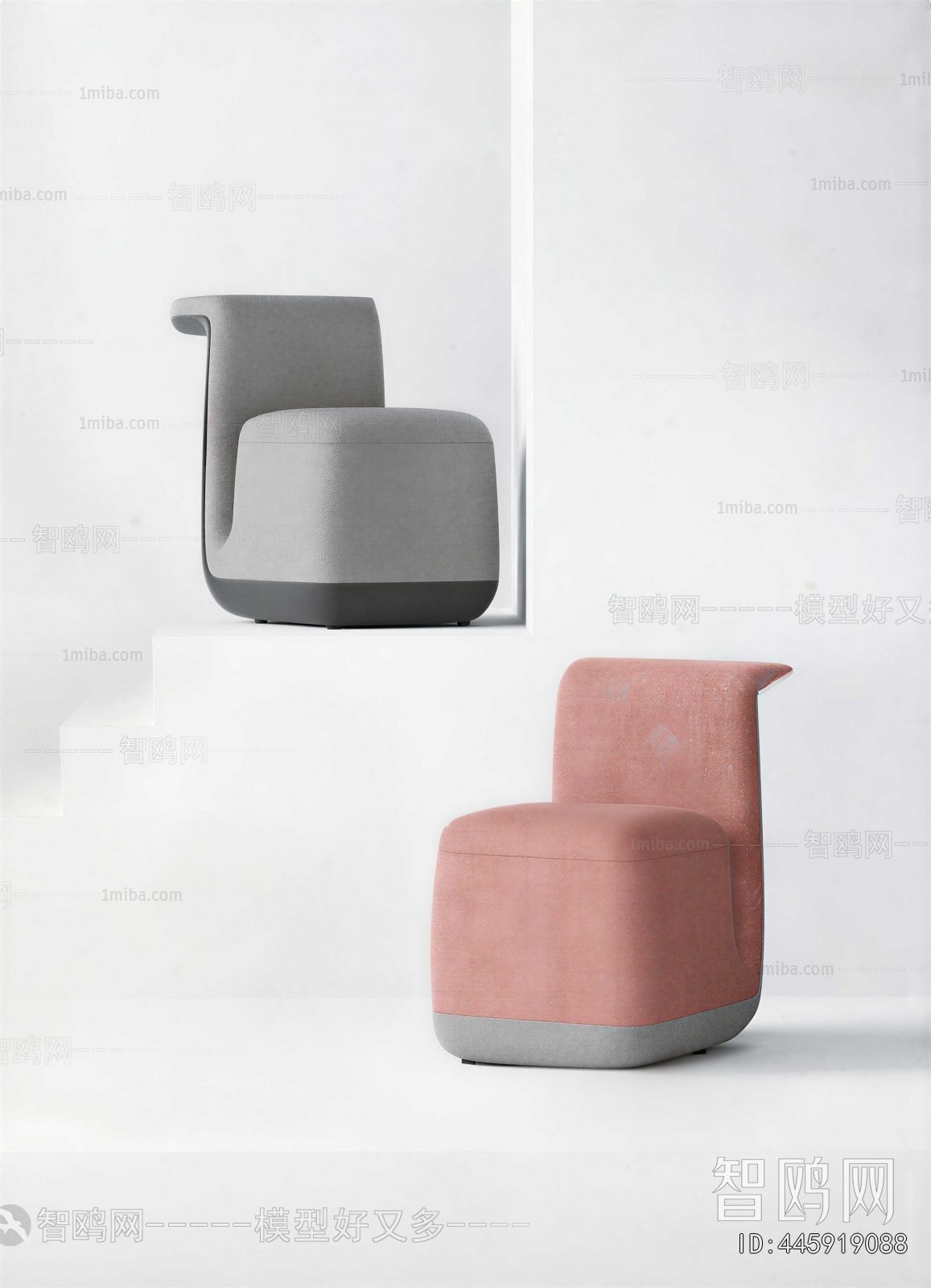 Modern Lounge Chair