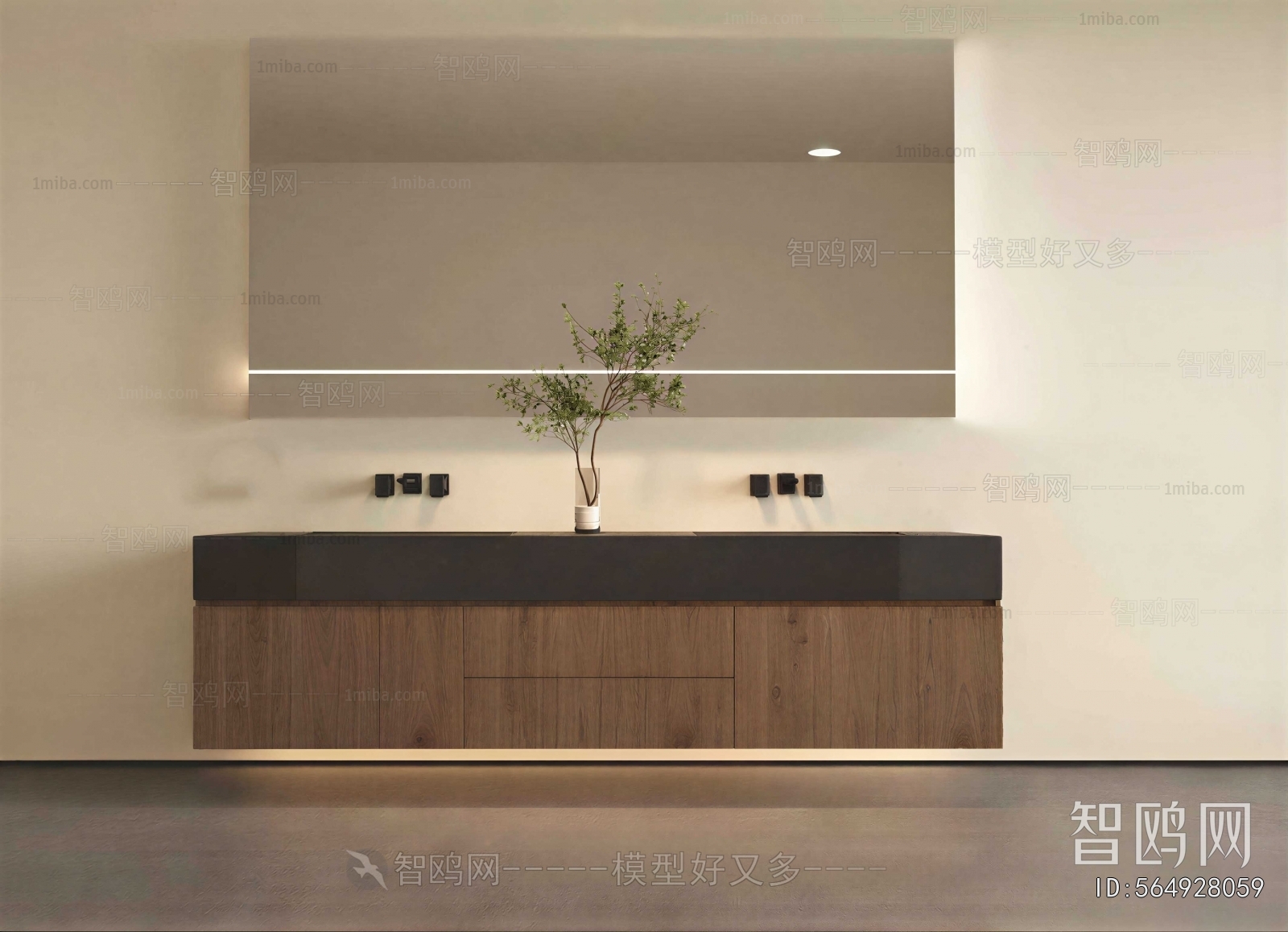 Modern Bathroom Cabinet