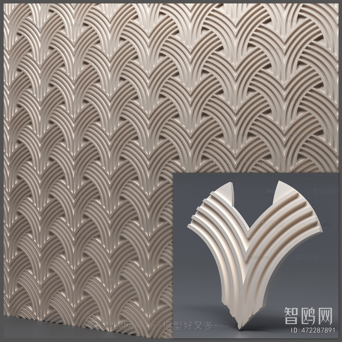 Modern Metal Screen Partition