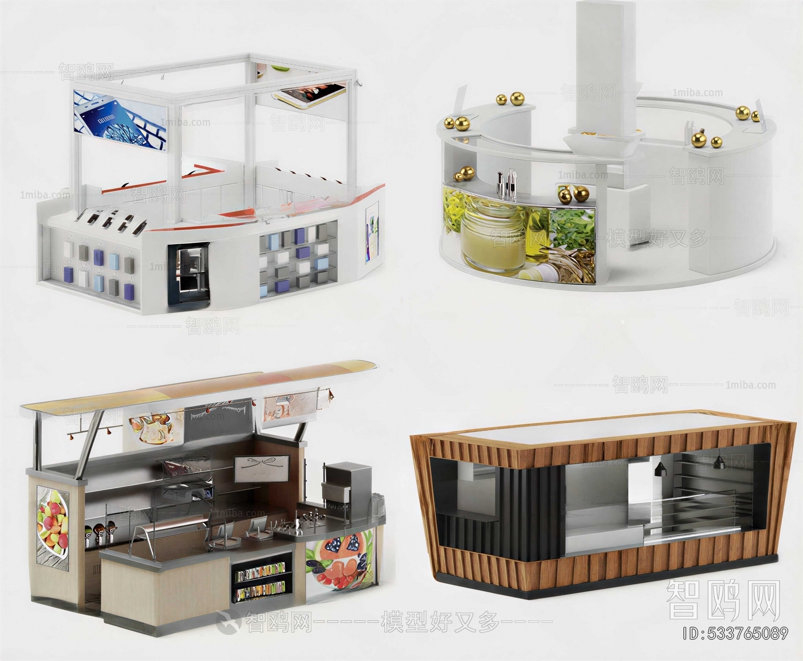 Modern Exhibition Hall