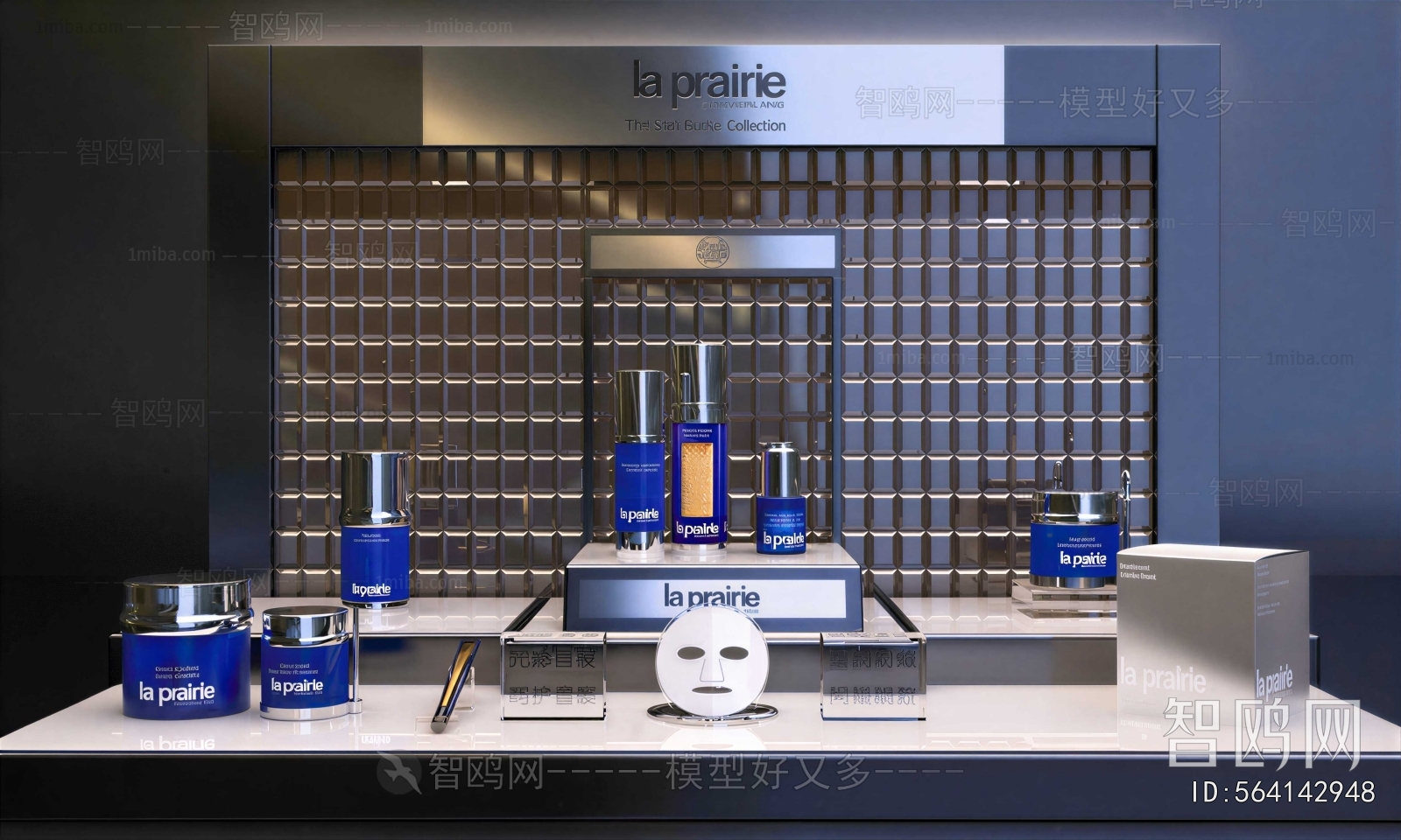 Modern Perfume/Cosmetics