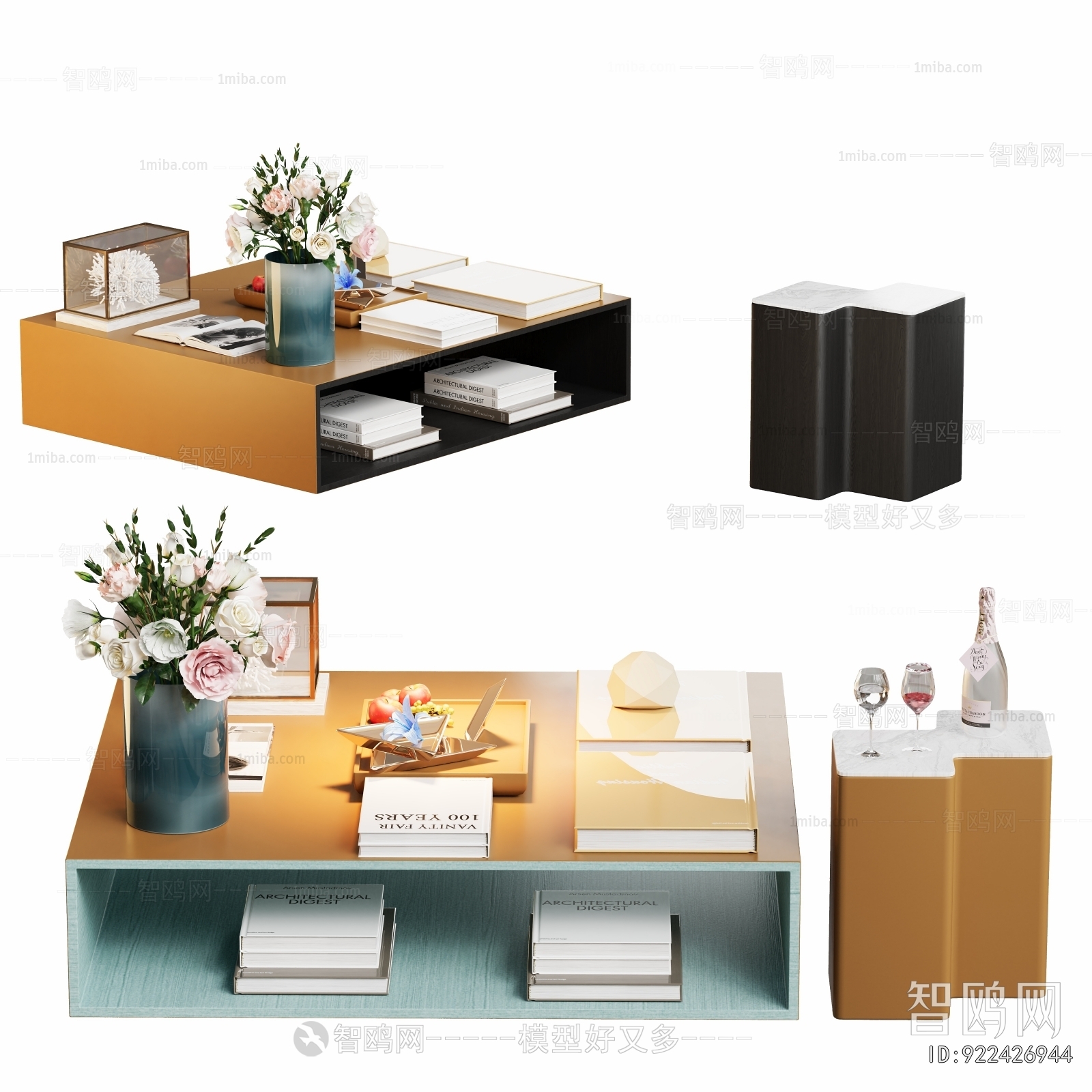 Modern Coffee Table