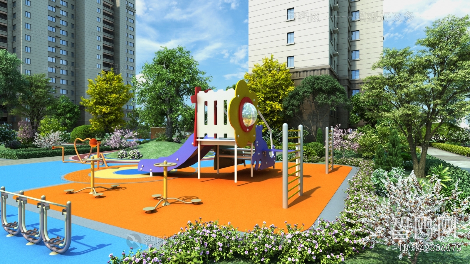 Modern Park Landscape