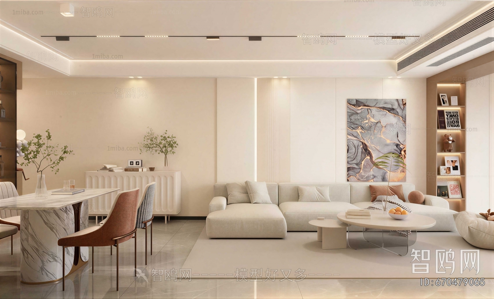 Modern A Living Room