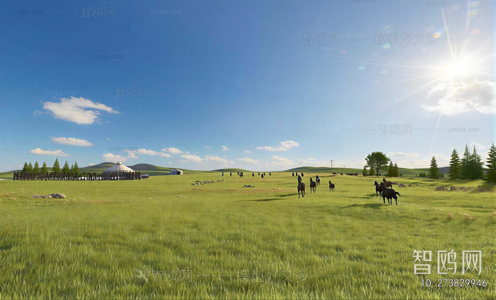 Modern Landscape