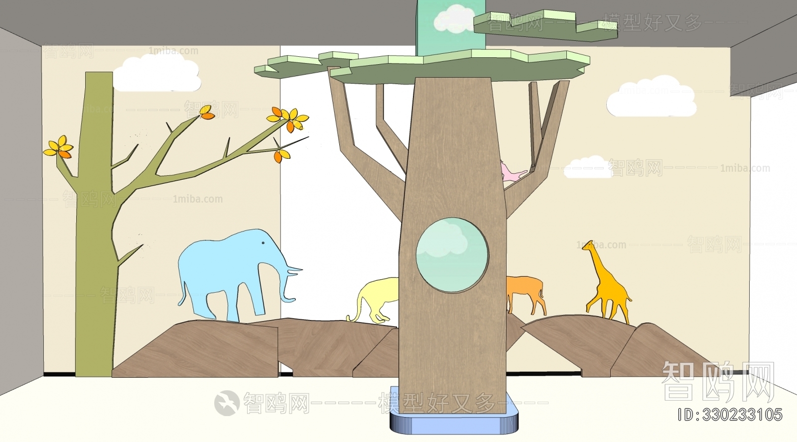 Modern Children's Kindergarten