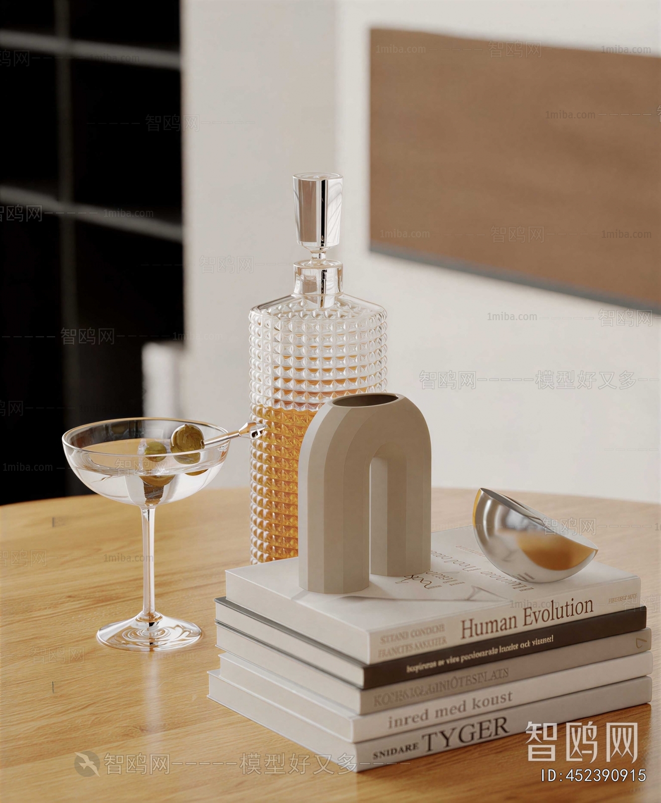 Modern Decorative Set