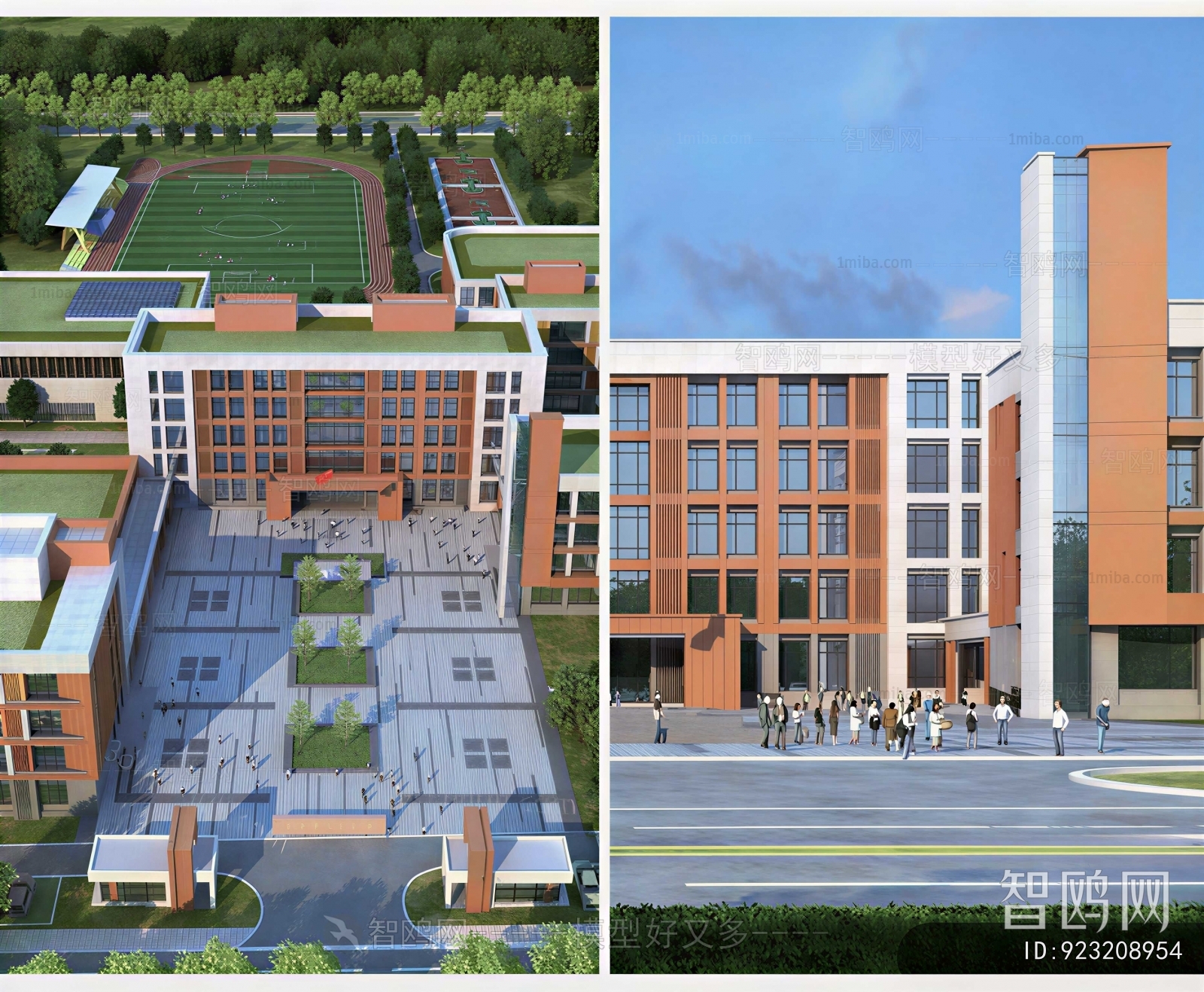 Modern School Building