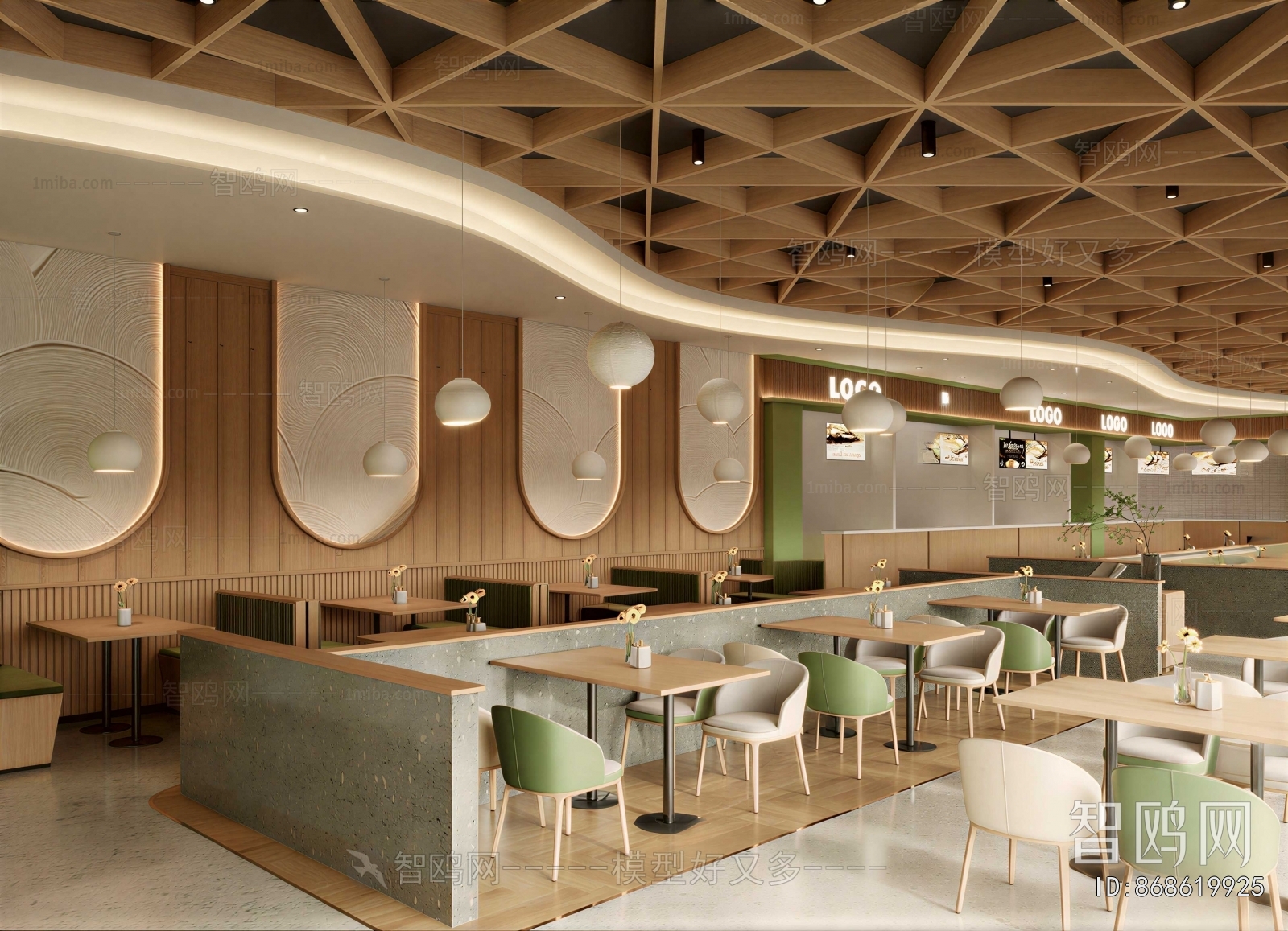 Modern Restaurant